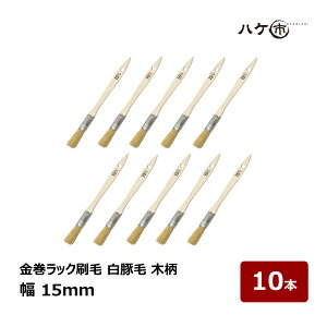  bN ؖ 15mm 10{ZbgbnPs nP ؕ Sxh ڒ O _ DIY hp yL