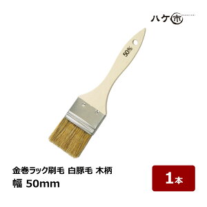  bN ؖ 50mm 1{bnPs nP ؕ Sxh ڒ O _ DIY hp yL