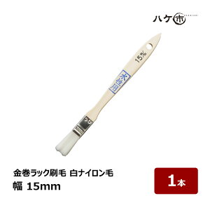  bN p w@ PBT iC 15mm 1{ b nPs nP ؕ  DIY hp yL H vf