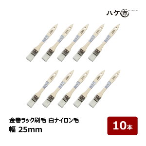  bN p w@ PBT iC 25mm 10{Zbg b nPs nP ؕ  DIY hp yL H vf