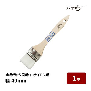  bN p w@ PBT iC 40mm 1{ b nPs nP ؕ  DIY hp yL H vf
