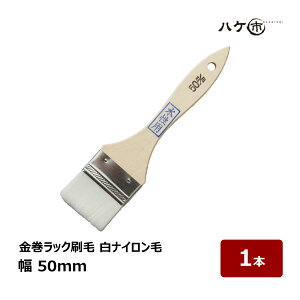  bN p w@ PBT iC 50mm 1{ b nPs nP ؕ  DIY hp yL H vf