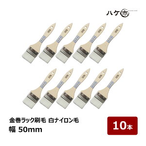  bN p w@ PBT iC 50mm 10{Zbg b nPs nP ؕ  DIY hp yL H vf