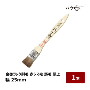  bN p ԃV} n n̓ ŏ 25mm 1{ b nPs nP ؕ  DIY hp yL H vf