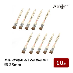  bN p ԃV} n n̓ ŏ 25mm 10{Zbg b nPs nP ؕ  DIY hp yL H vf  ܂Ƃߔ