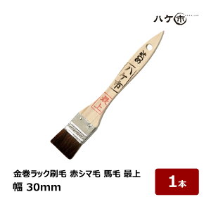  bN p ԃV} n n̓ ŏ 30mm 1{ b nPs nP ؕ  DIY hp yL H vf