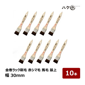  bN p ԃV} n n̓ ŏ 30mm 10{Zbg b nPs nP ؕ  DIY hp yL H vf  ܂Ƃߔ