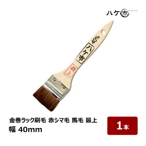  bN p ԃV} n n̓ ŏ 40mm 1{ b nPs nP ؕ  DIY hp yL H vf