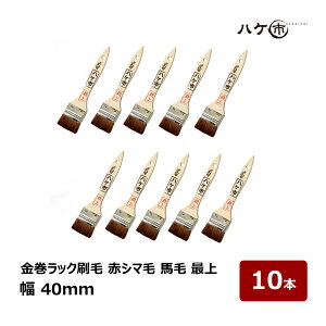  bN p ԃV} n n̓ ŏ 40mm 10{Zbg b nPs nP ؕ  DIY hp yL H vf  ܂Ƃߔ