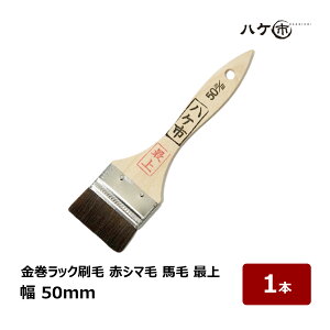  bN p ԃV} n n̓ ŏ 50mm 1{ b nPs nP ؕ  DIY hp yL H vf