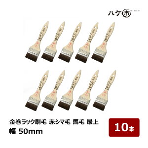  bN p ԃV} n n̓ ŏ 50mm 10{Zbg b nPs nP ؕ  DIY hp yL H vf  ܂Ƃߔ