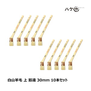 nPs ڒn p Rr  ؈ X~؂ 30mm 10{Zbg b  nP DIY hp yL yCg  ܂Ƃߔ Zbg