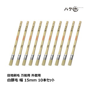  ڒn \p ؖ OǗp 15mm 10{Zbg b nPs   nP ͂ DIY hp yL p