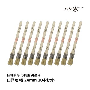  ڒn \p ؖ OǗp 24mm 10{Zbg b nPs   nP ͂ DIY hp yL p