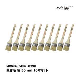  ڒn \p ؖ OǗp 50mm 10{Zbg b nPs   nP ͂ DIY hp yL p