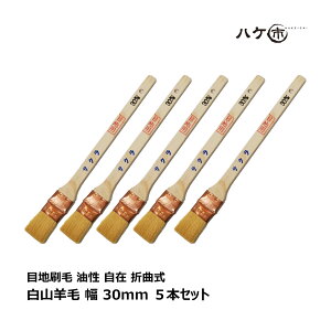 nPs ڒn p  ܋Ȏ Rr 30mm 5{Zbg b  nP M rV[g pCv X[g  ܂Ƃߔ Zbg