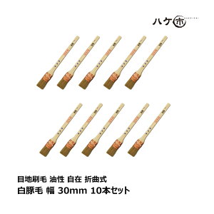 nPs ڒn   p  ܋Ȏ ؖ 30mm 10{Zbg b  nP rV[g pCv X[g  ܂Ƃߔ Zbg