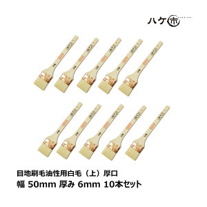  ڒn p Rr   50mm 10{Zbg b nPs nP ͂ M DIY hp yL yCg  ܂Ƃߔ Zbg