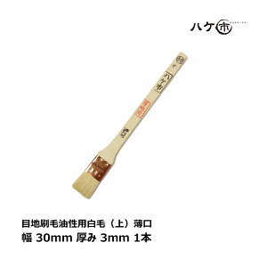  ڒn p Rr   30mm 1{ b nPs nP ͂ DIY hp yL M