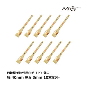  ڒn p Rr   40mm 10{Zbg b nPs nP ͂ M DIY hp yL yCg  ܂Ƃߔ Zbg