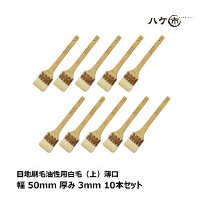  ڒn p Rr   50mm 10{Zbg b nPs nP ͂ M DIY hp yL yCg  ܂Ƃߔ Zbg