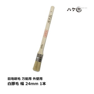  ڒn \p ؖ OǗp 24mm 1{ b nPs   nP ͂ DIY hp yL p