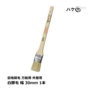  ڒn \p ؖ OǗp 30mm 1{ b nPs   nP ͂ DIY hp yL p