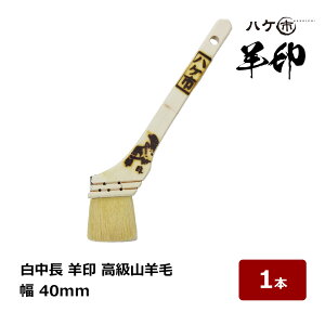 yCgp  r Rrюgp    40mm 1{ 110015bnPs nP hp DIY yL vdl