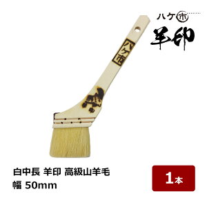 yCgp  r Rrюgp    50mm 1{ 110020bnPs nP hp DIY yL vdl