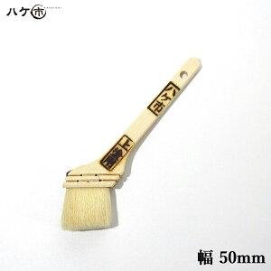  nPs hp M 50mm 1{ 111020bhp nP yCgp  yL