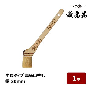  nPs  Rr ōi 10 30mm 1{ 113110bhp nP yCgp  yL