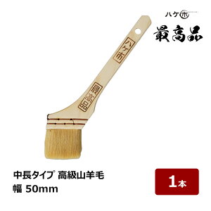  nPs  Rr ōi 20 50mm 1{ 113120bhp nP yCgp  yL