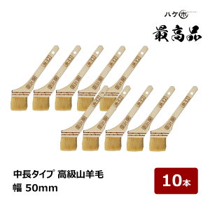  nPs  Rr ōi 20 50mm 10{ 113120bhp nP yCgp  yL