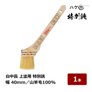  nPs  hp o Rr 100% 15 40mm 1{ 113215bhp nP yCgp  yL