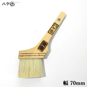  nPs і (Rr+n) 70mm 1{ 120030bhp nP yCgp  yL