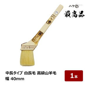    ōi M 100% 15  40mm 1{bhp nP yCgp  yL 120515 nPs