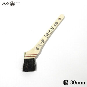  nPs уz[v (n+ؖ) 30mm 1{ 150010bhp nP yCgp  yL