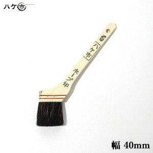  nPs уz[v (n+ؖ) 40mm 1{ 150015bhp nP yCgp  yL