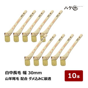 nPs   Rr I  30mm 10{b_ Rr hp  yLp nP yCg ibg؂ DIY h H Cp 116110