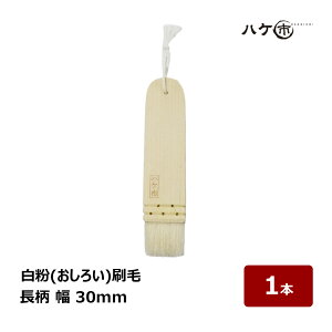  nP  낢  30mmbϓ M uV 낢 W |  CNuV  pϕi h[ ǂ