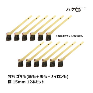 nPs yLp  | S} ؖ n iC  15mm 12{bhp nP  DIY ؕ S EΉ Ɨp ܂Ƃߔ