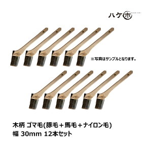 nPs yLp  ؕ S} ؖ n iC  30mm 12{bhp nP  DIY ؕ S EΉ Ɨp ܂Ƃߔ