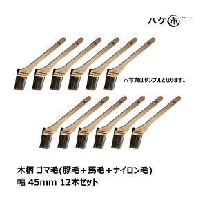 nPs yLp  ؕ S} ؖ n iC  45mm 12{bhp nP  DIY ؕ S EΉ Ɨp ܂Ƃߔ