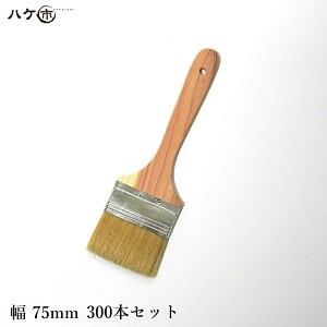 nPs  nP  p` 75mm 300{ZbgbRr ڒn