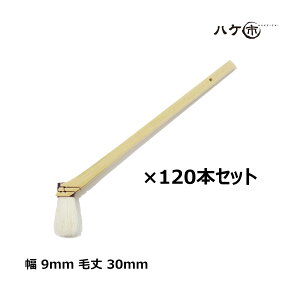 nPs | | jX  Rr 9mm 120{bhp  nP yCgp 