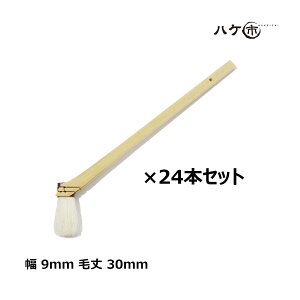 nPs | | jX  Rr 9mm 24{bhp  nP yCgp 