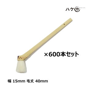 nPs | | jX  Rr 15mm 600{bhp  nP yCgp 