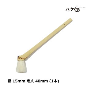 nPs | | jX  Rr 15mm 1{bhp  nP yCgp 