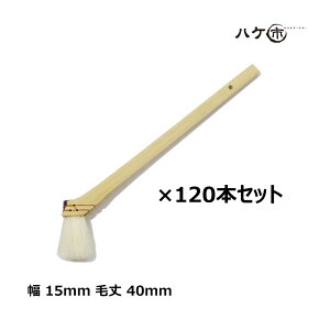 nPs | | jX  Rr 15mm 120{bhp  nP yCgp 