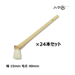 nPs | | jX  Rr 15mm 24{bhp  nP yCgp 